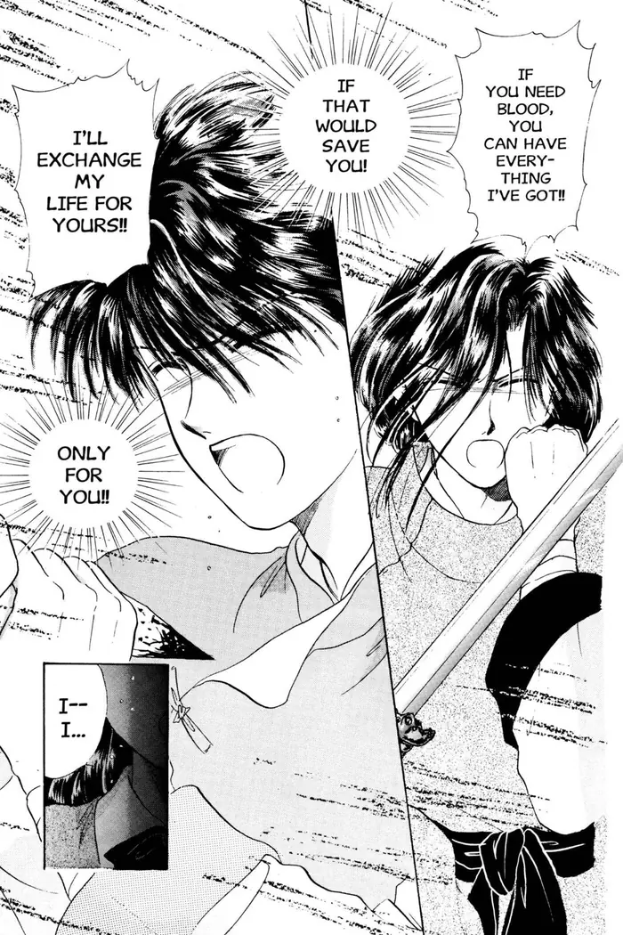 Fushigi Yuugi Chapter 9 image 23_optimized